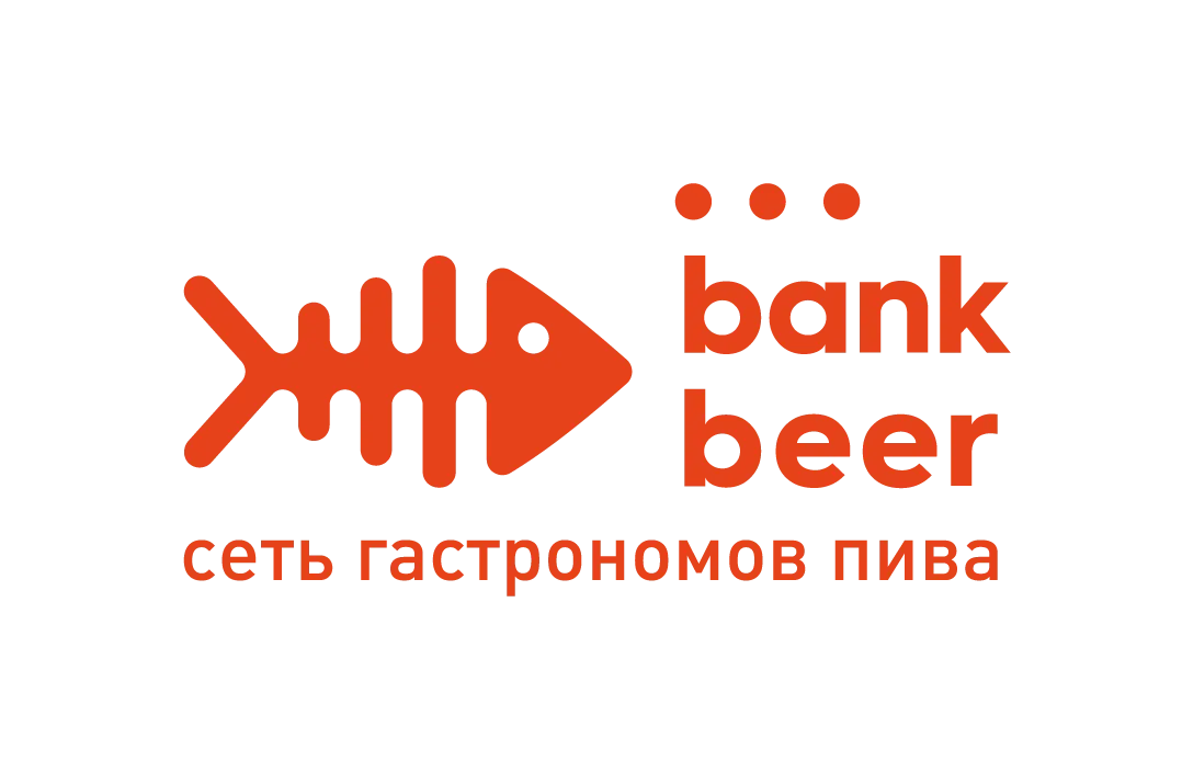 Bank Beer